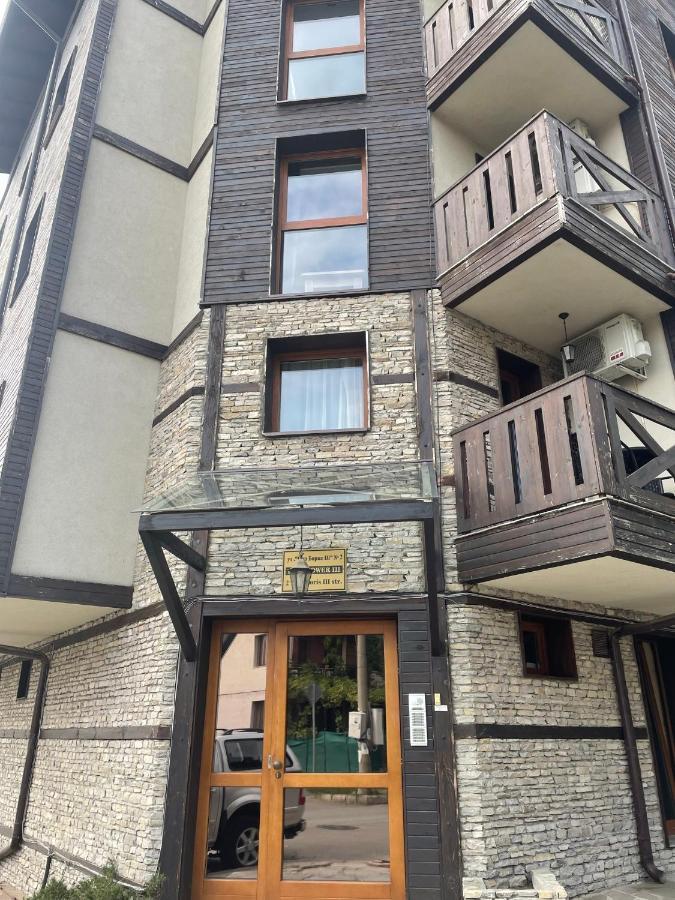 Boutique Apartment Bansko Bell Tower Exterior foto